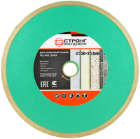 Алмазный диск по керамограниту 230*25.4/22.23*7.5*2.0мм PRO Strong