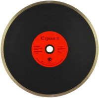 Алмазный диск по керамограниту 350*25.4/22.23*10*2.5мм PRO Strong