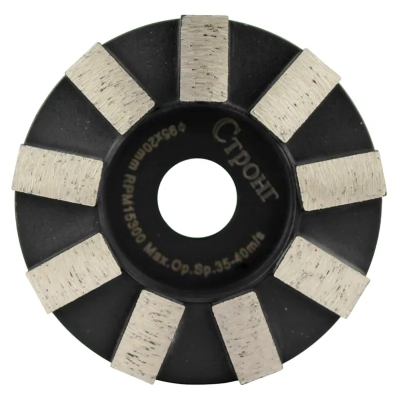 Алмазная фреза 95*20 для МШМ по бетону Strong СТД-16802095