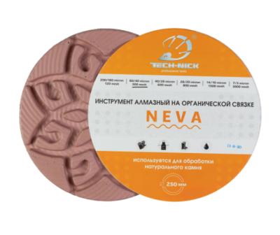 Диск алмазный шлифовальный Tech-Nick NEVA D250 №300 (63/50)